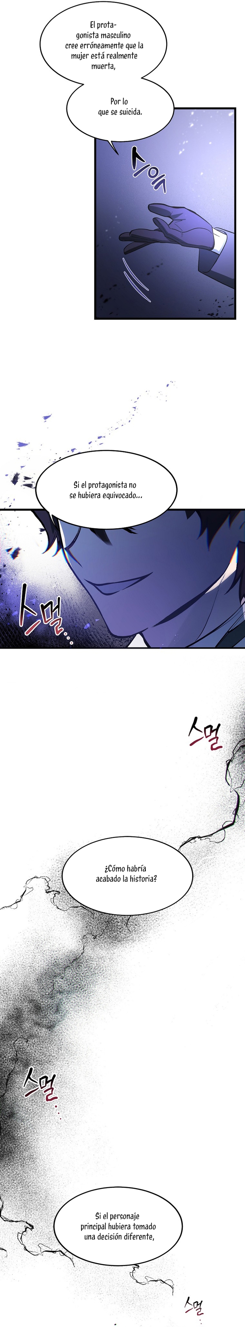 El demonio criará a una dama Capítulo 1 - Page 27