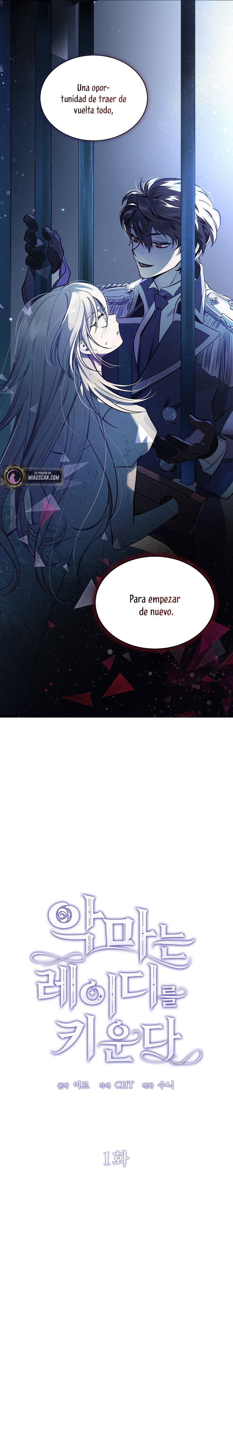 El demonio criará a una dama Capítulo 1 - Page 32