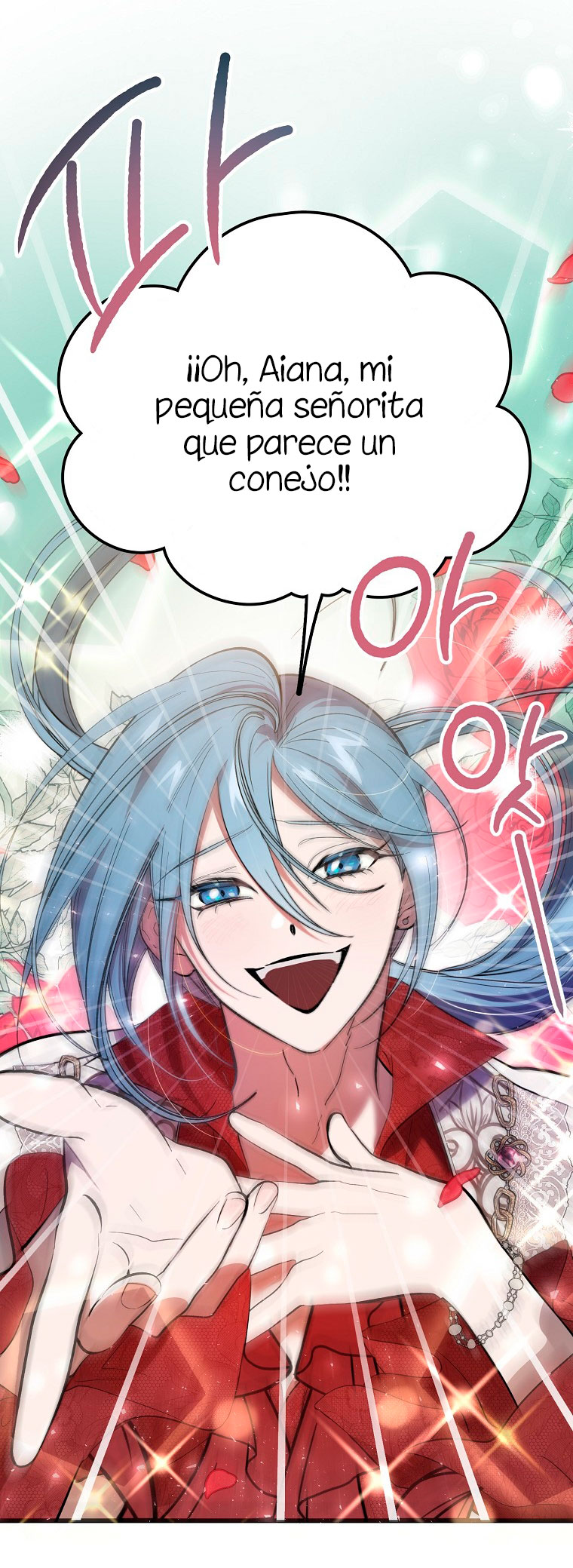 El demonio criará a una dama Capítulo 11 - Page 12