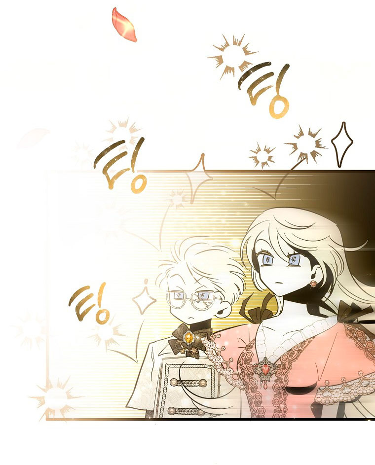 El demonio criará a una dama Capítulo 11 - Page 13