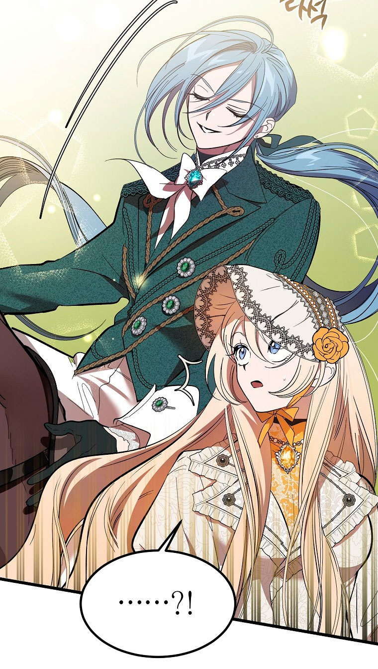 El demonio criará a una dama Capítulo 11 - Page 63