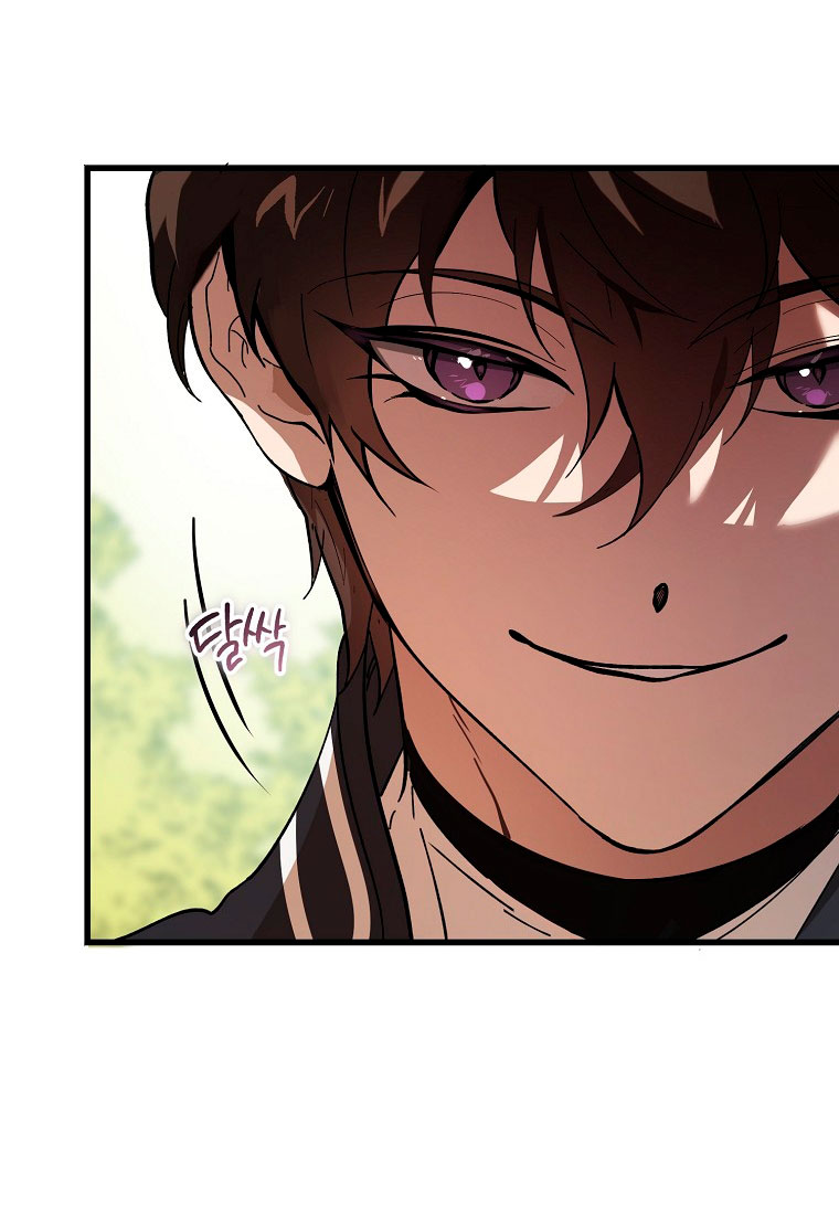 El demonio criará a una dama Capítulo 12 - Page 11