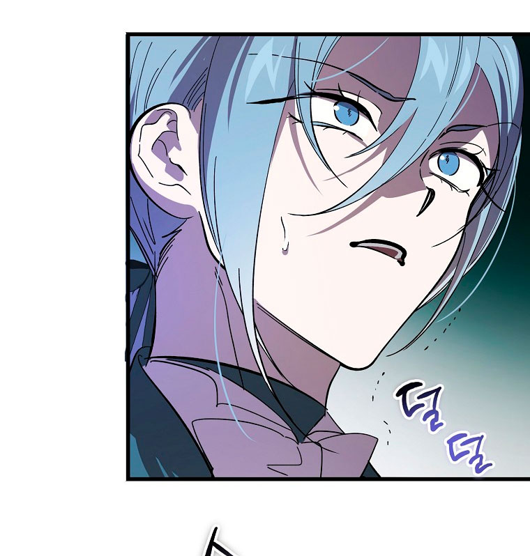 El demonio criará a una dama Capítulo 12 - Page 32