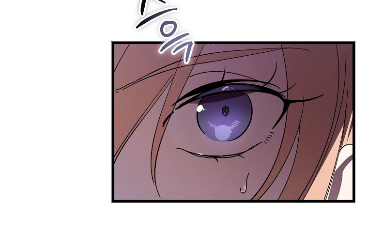 El demonio criará a una dama Capítulo 12 - Page 33