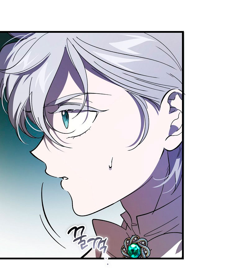 El demonio criará a una dama Capítulo 12 - Page 34