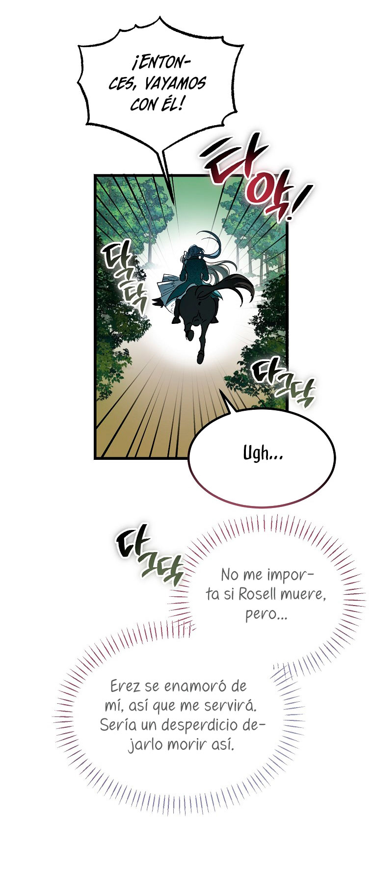 El demonio criará a una dama Capítulo 12 - Page 47