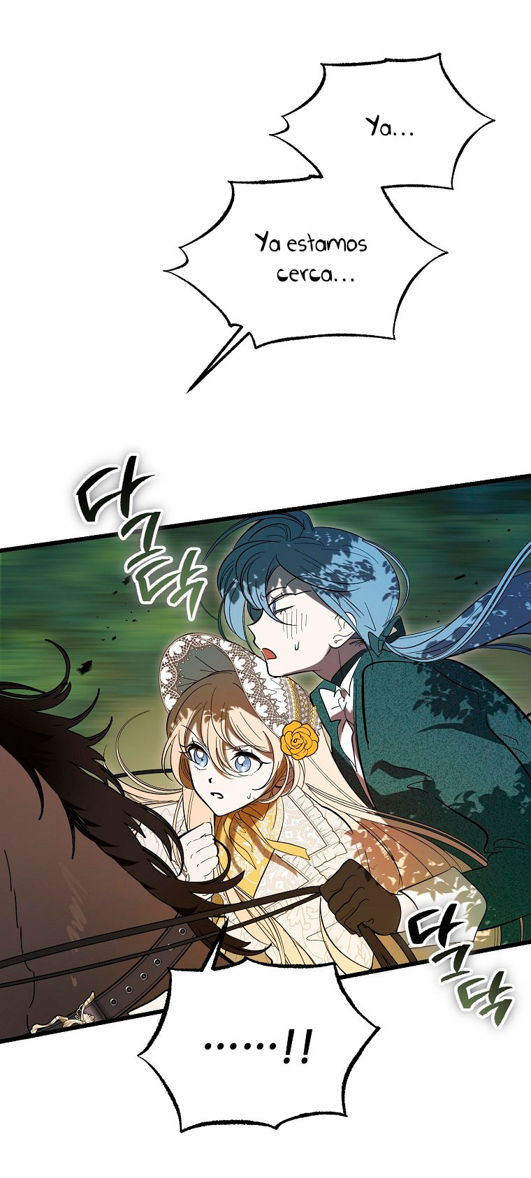 El demonio criará a una dama Capítulo 12 - Page 53