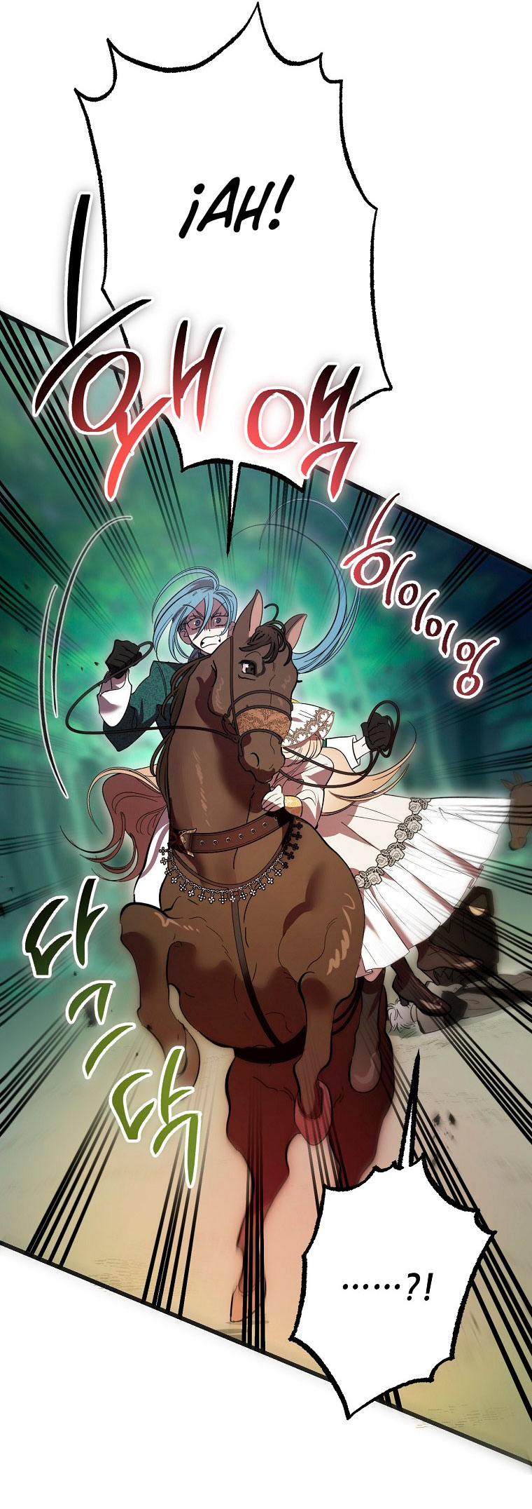 El demonio criará a una dama Capítulo 12 - Page 65