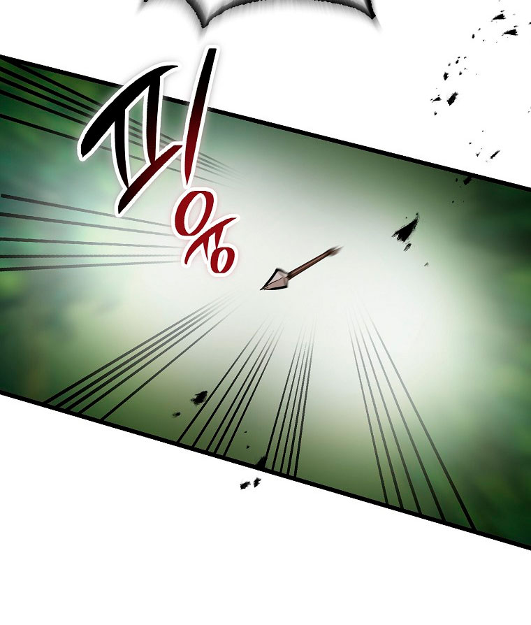 El demonio criará a una dama Capítulo 12 - Page 68