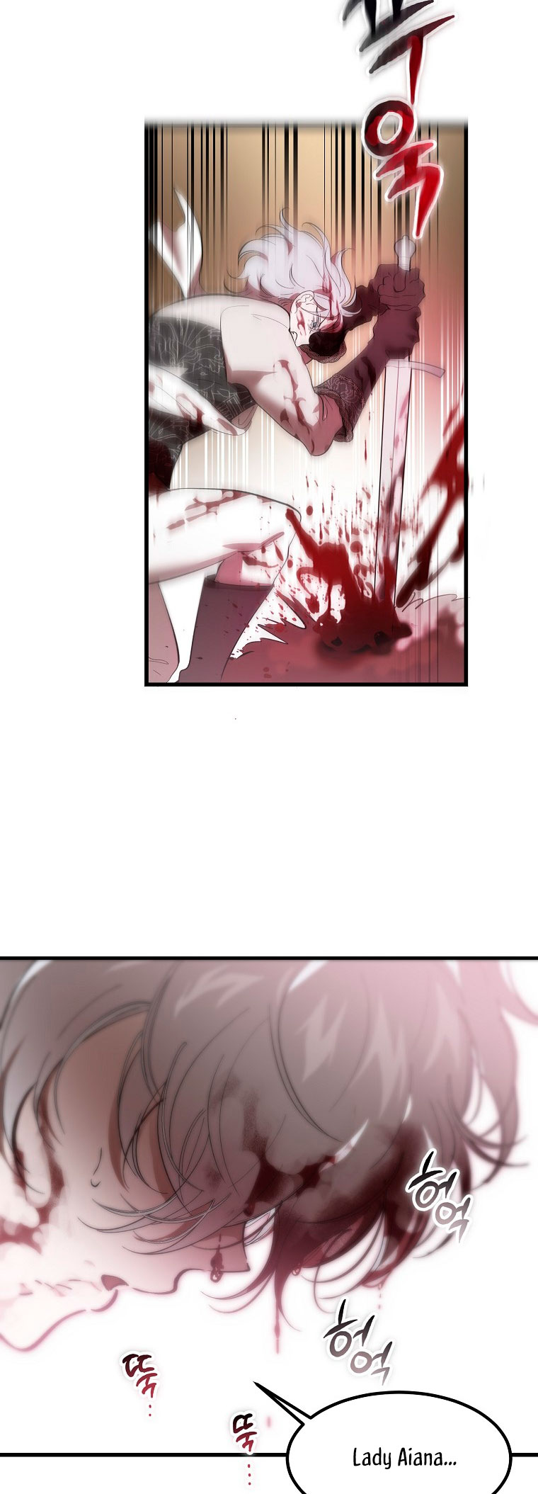 El demonio criará a una dama Capítulo 14 - Page 11