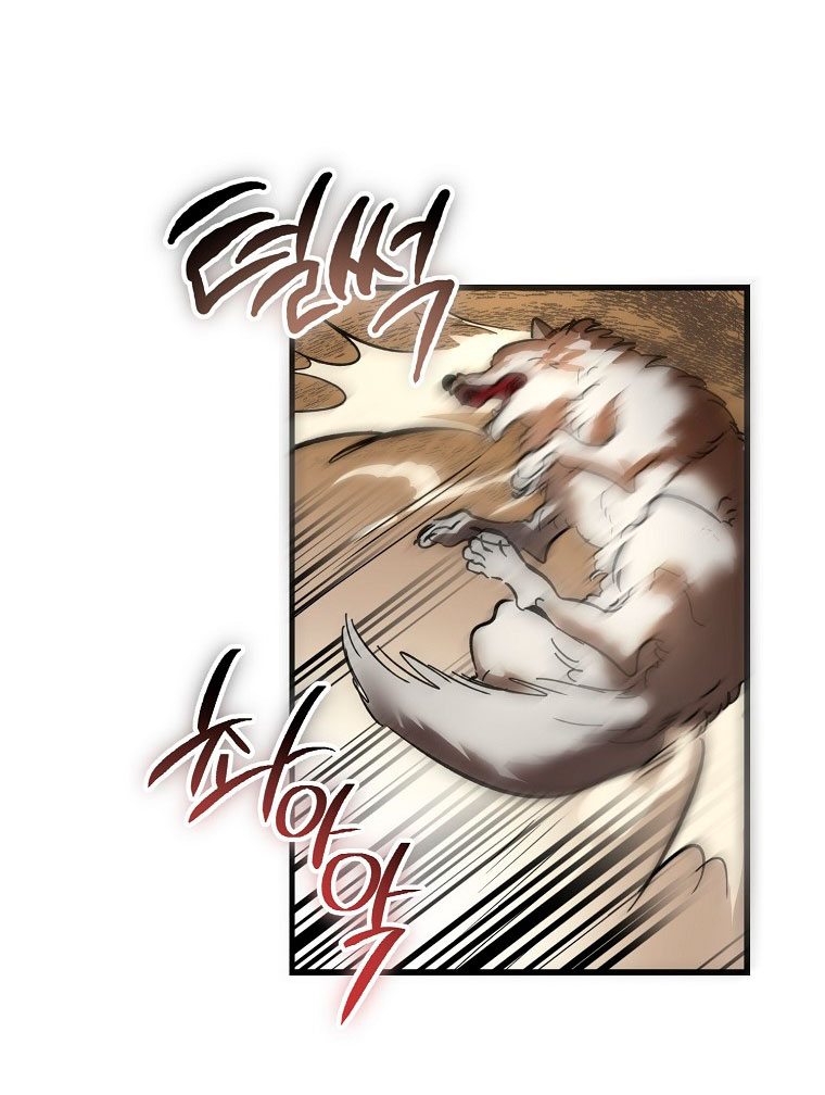 El demonio criará a una dama Capítulo 14 - Page 29