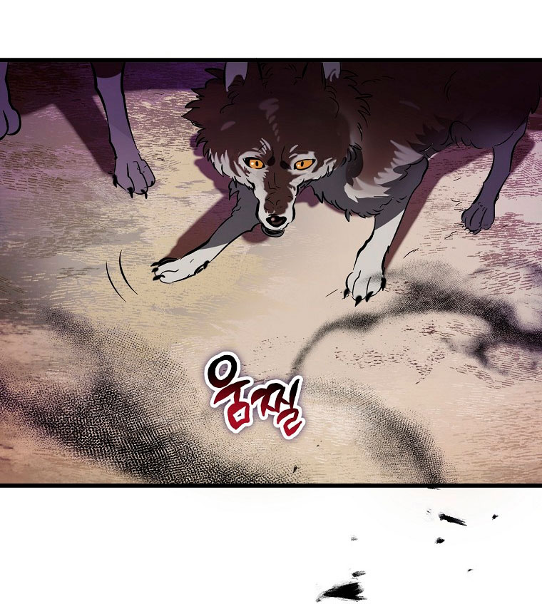 El demonio criará a una dama Capítulo 14 - Page 36