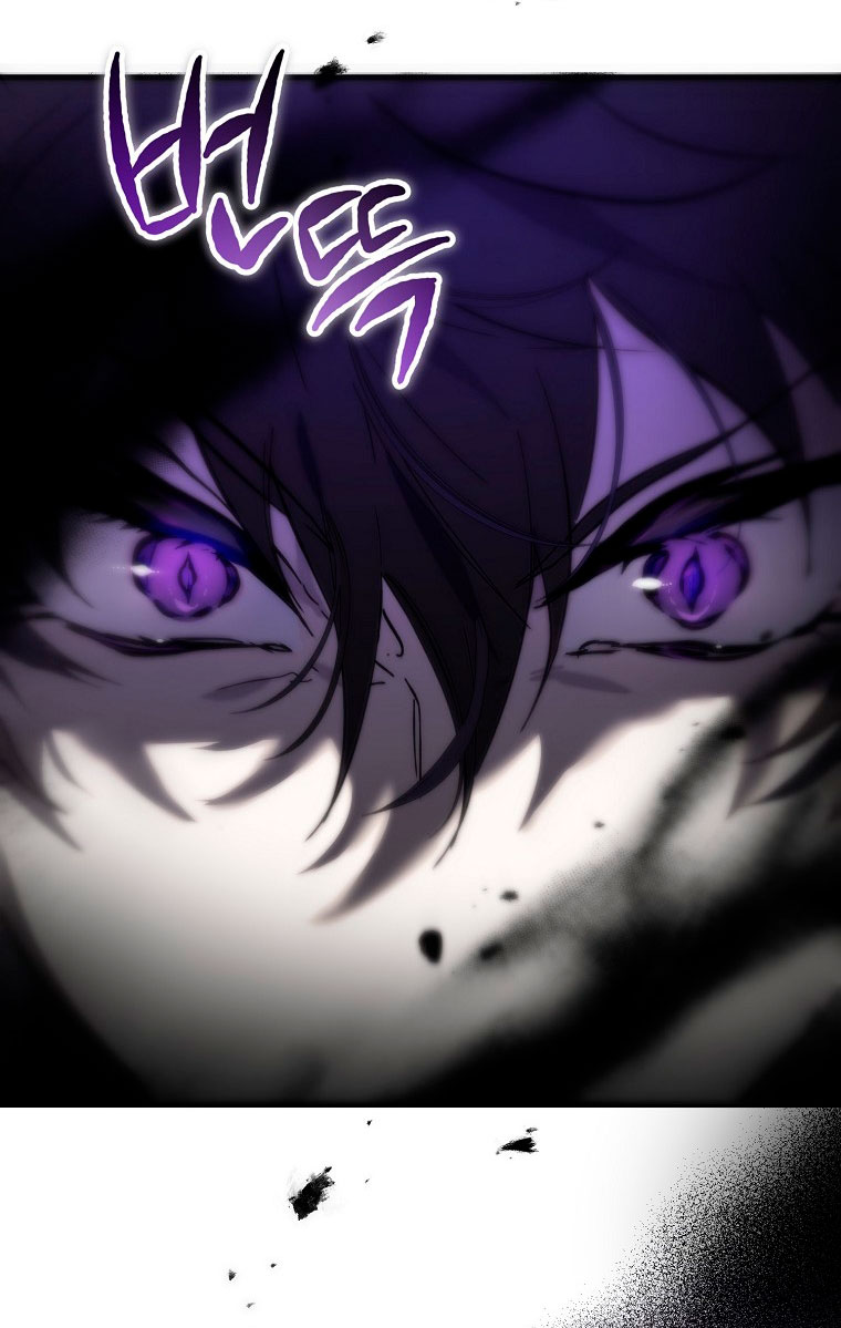 El demonio criará a una dama Capítulo 14 - Page 37