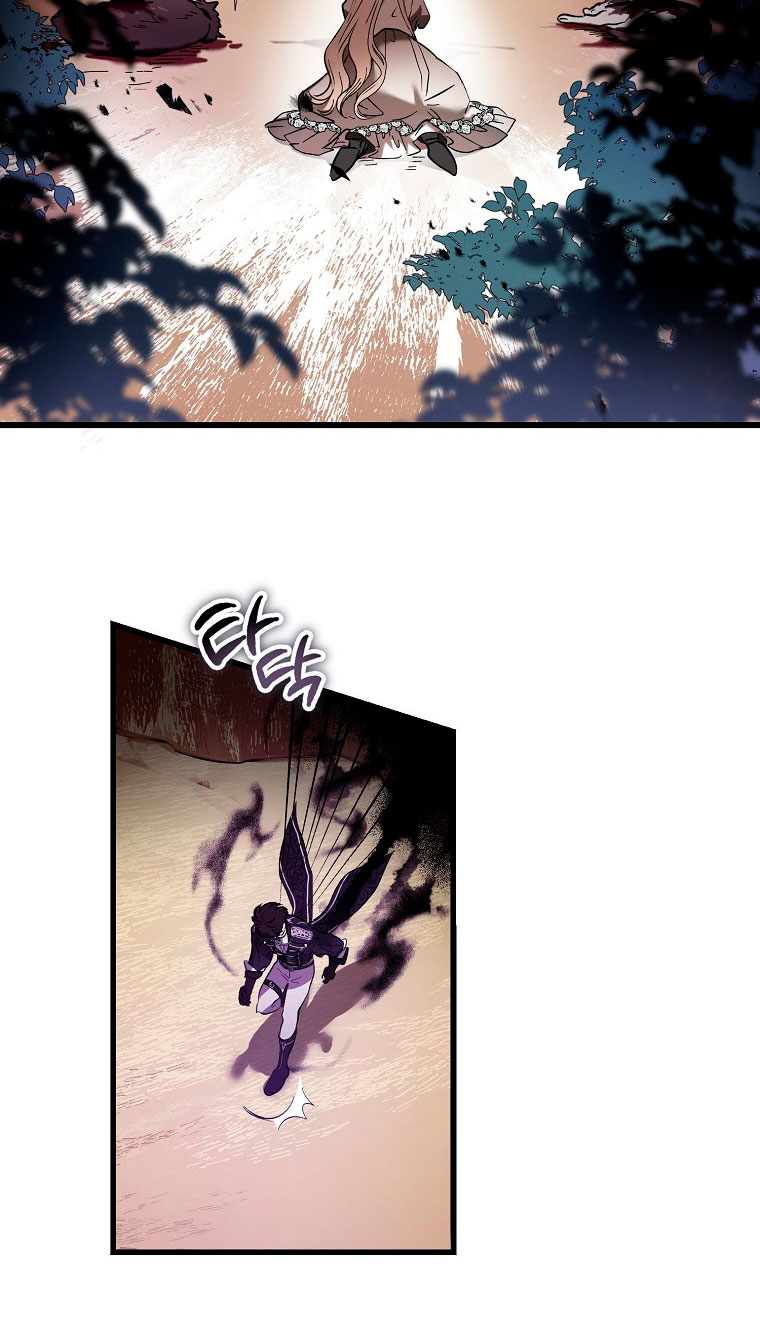 El demonio criará a una dama Capítulo 14 - Page 43