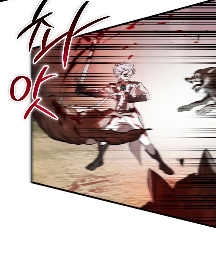 El demonio criará a una dama Capítulo 14 - Page 5