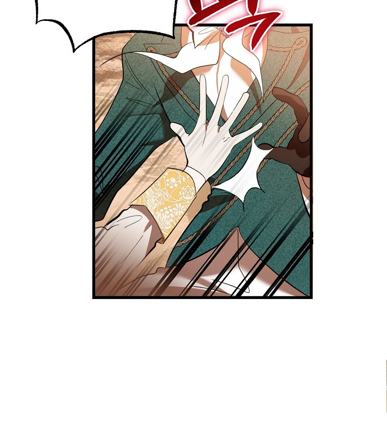 El demonio criará a una dama Capítulo 14 - Page 59