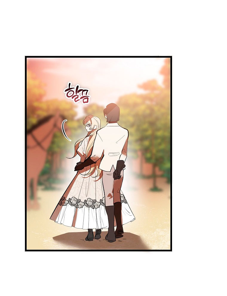 El demonio criará a una dama Capítulo 14 - Page 71