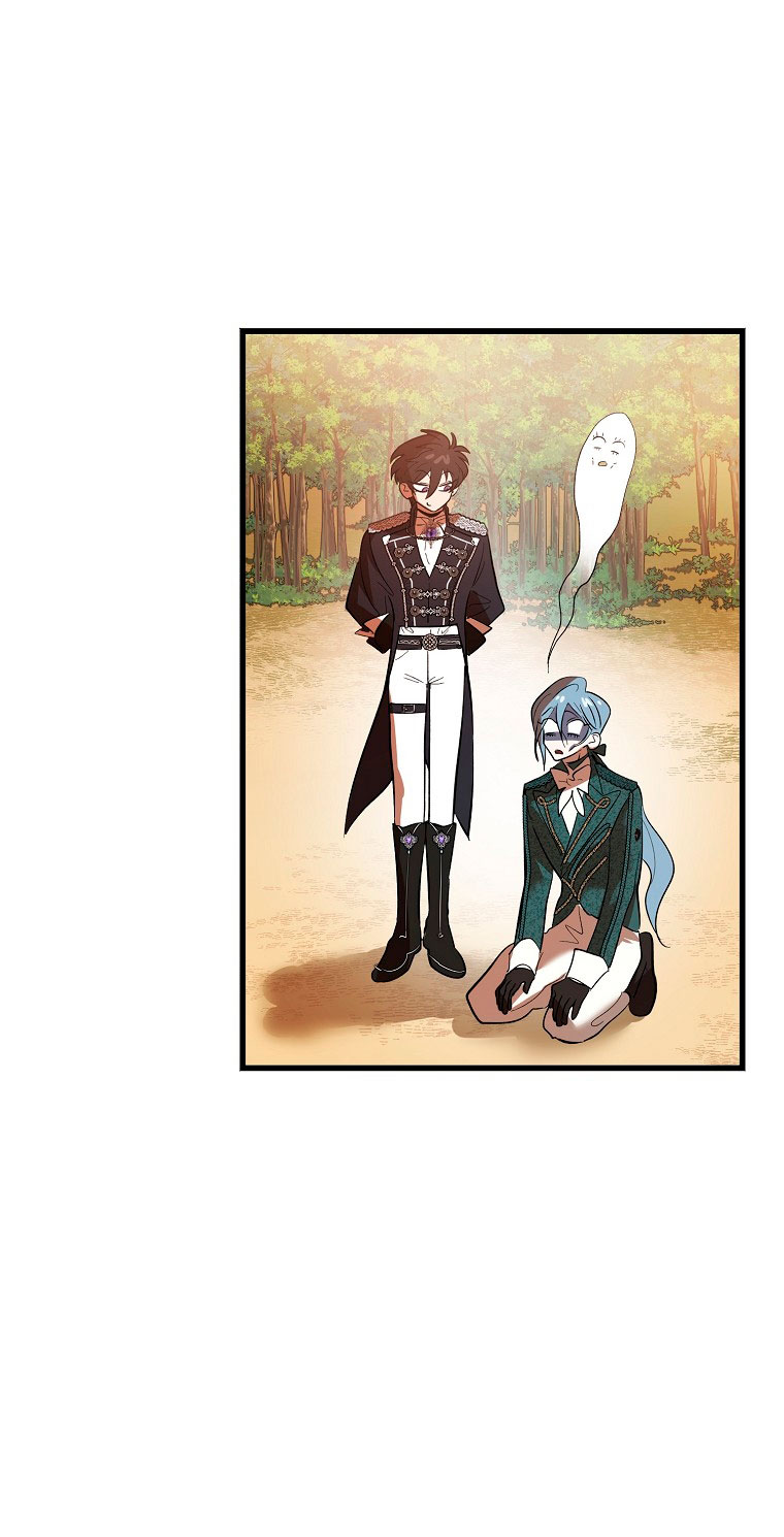 El demonio criará a una dama Capítulo 14 - Page 72