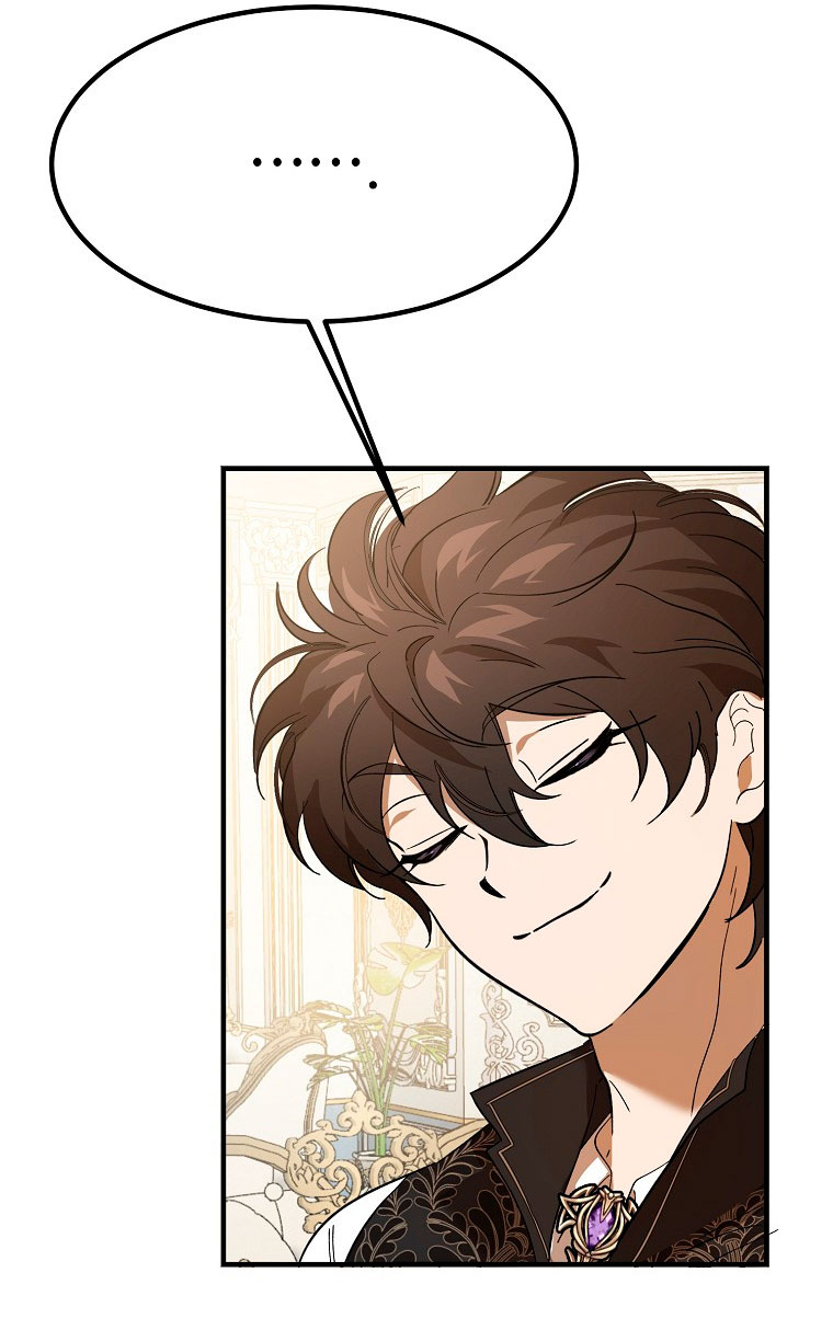 El demonio criará a una dama Capítulo 15 - Page 19