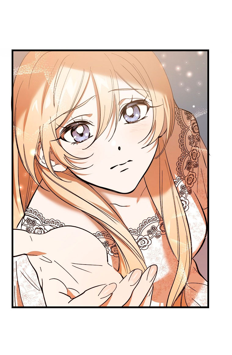 El demonio criará a una dama Capítulo 15 - Page 44