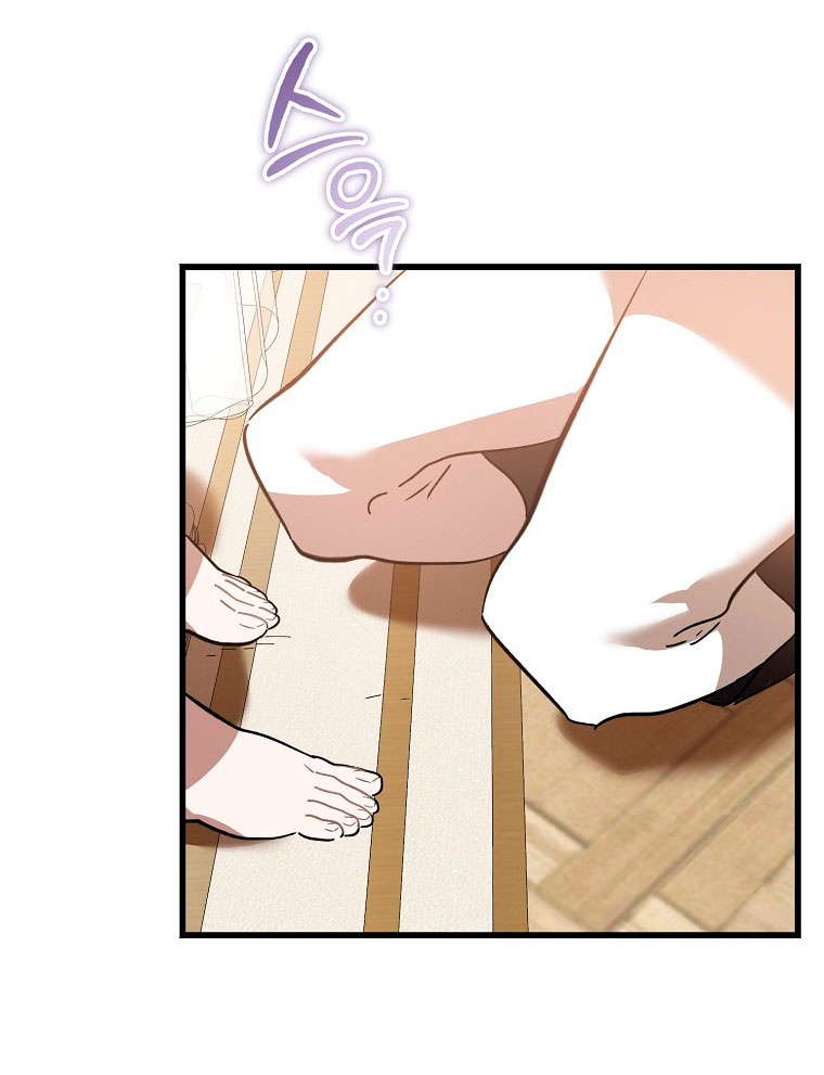 El demonio criará a una dama Capítulo 15 - Page 47