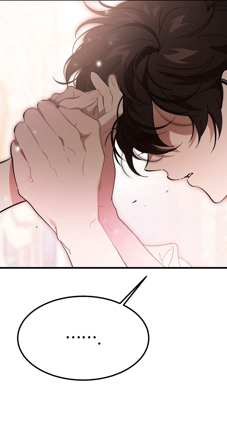 El demonio criará a una dama Capítulo 15 - Page 50