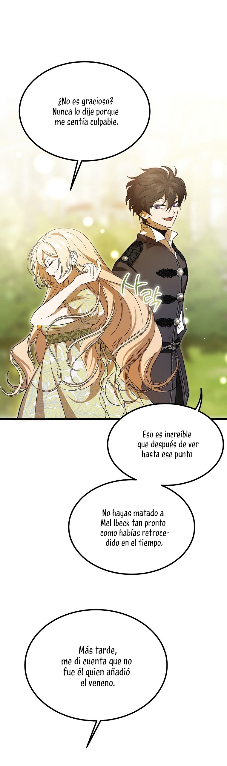 El demonio criará a una dama Capítulo 17 - Page 32