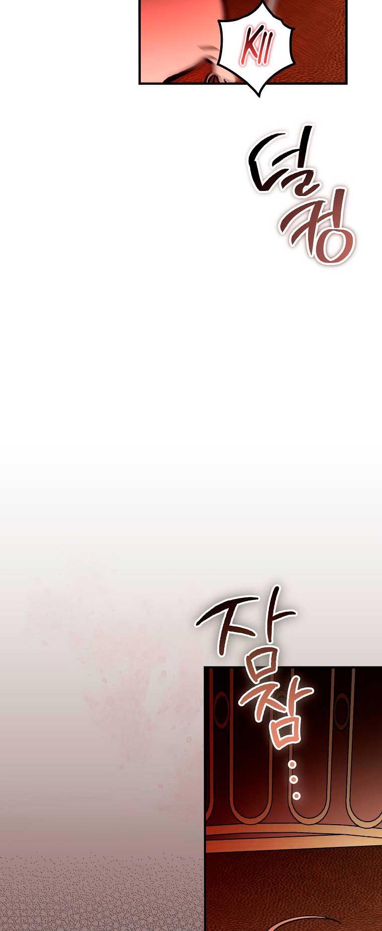 El demonio criará a una dama Capítulo 18 - Page 10