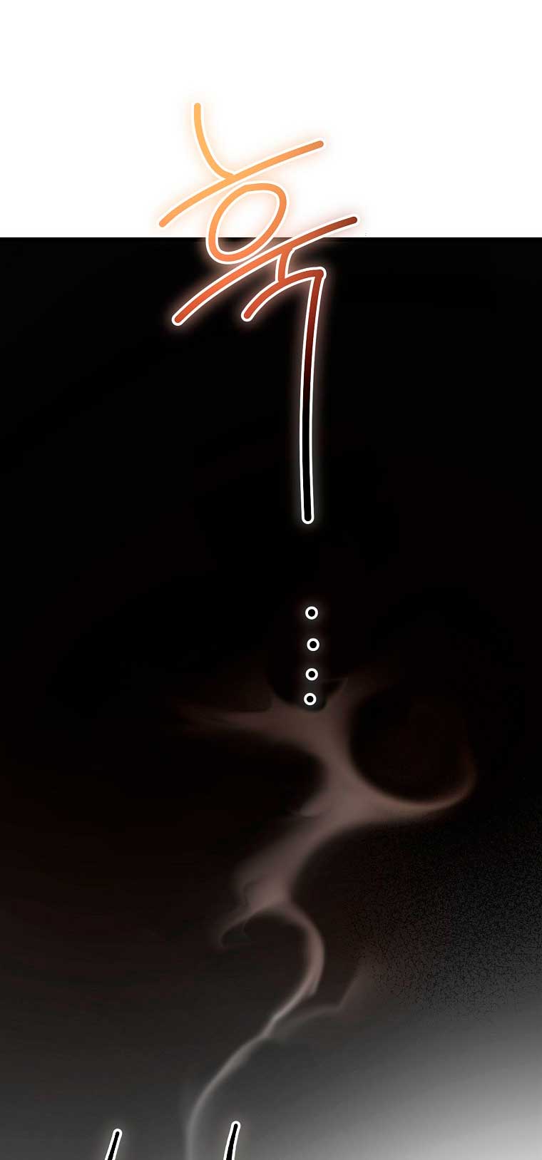 El demonio criará a una dama Capítulo 18 - Page 13