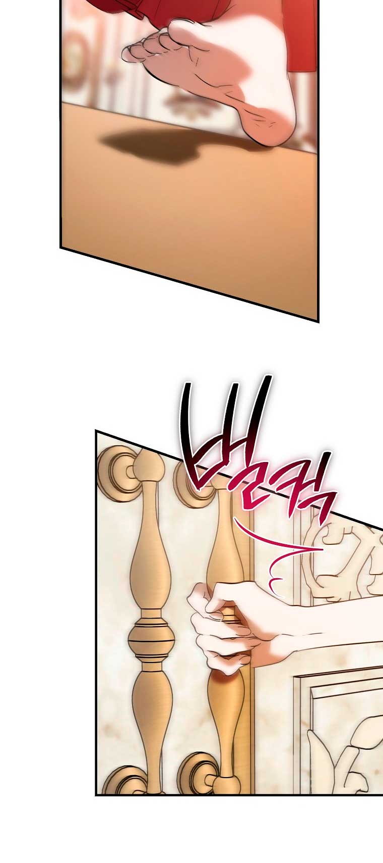 El demonio criará a una dama Capítulo 18 - Page 29