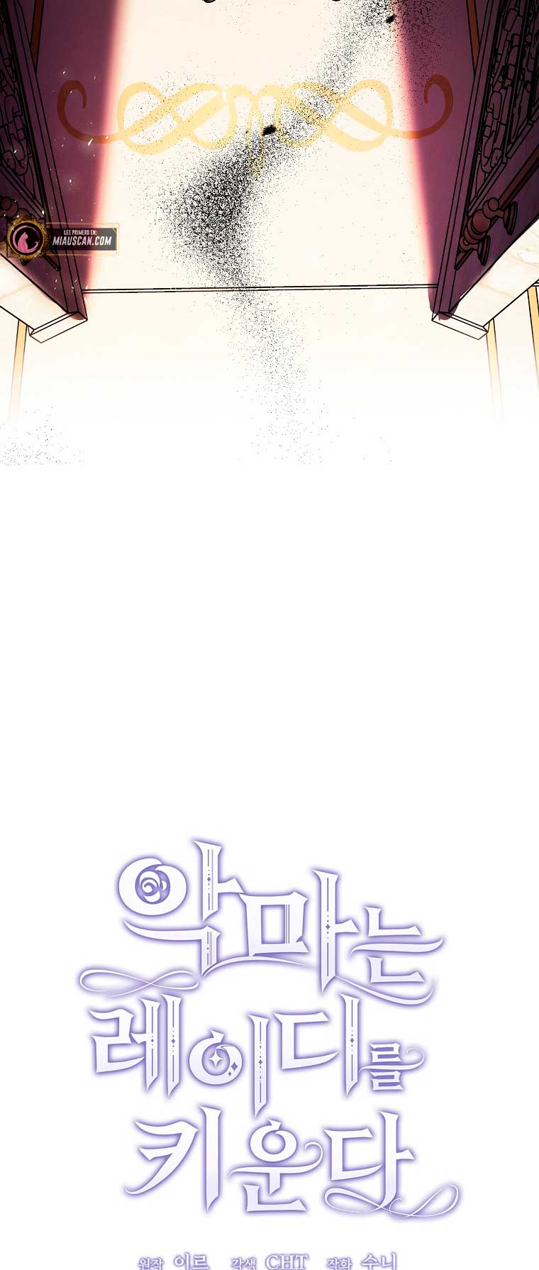 El demonio criará a una dama Capítulo 18 - Page 32