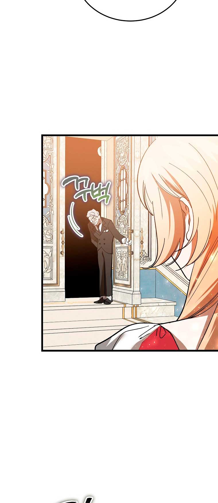 El demonio criará a una dama Capítulo 18 - Page 47