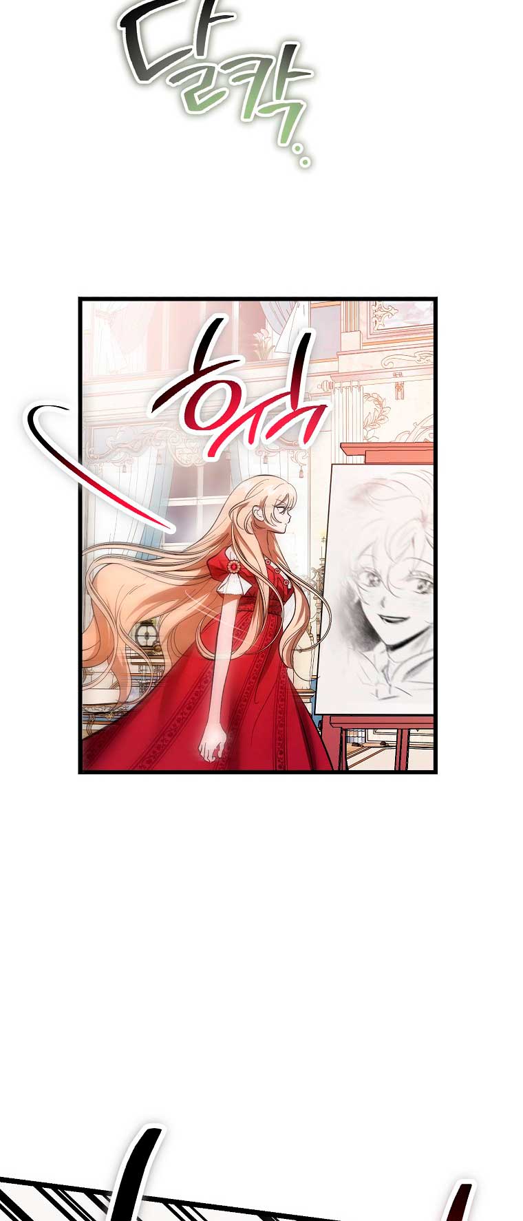 El demonio criará a una dama Capítulo 18 - Page 48