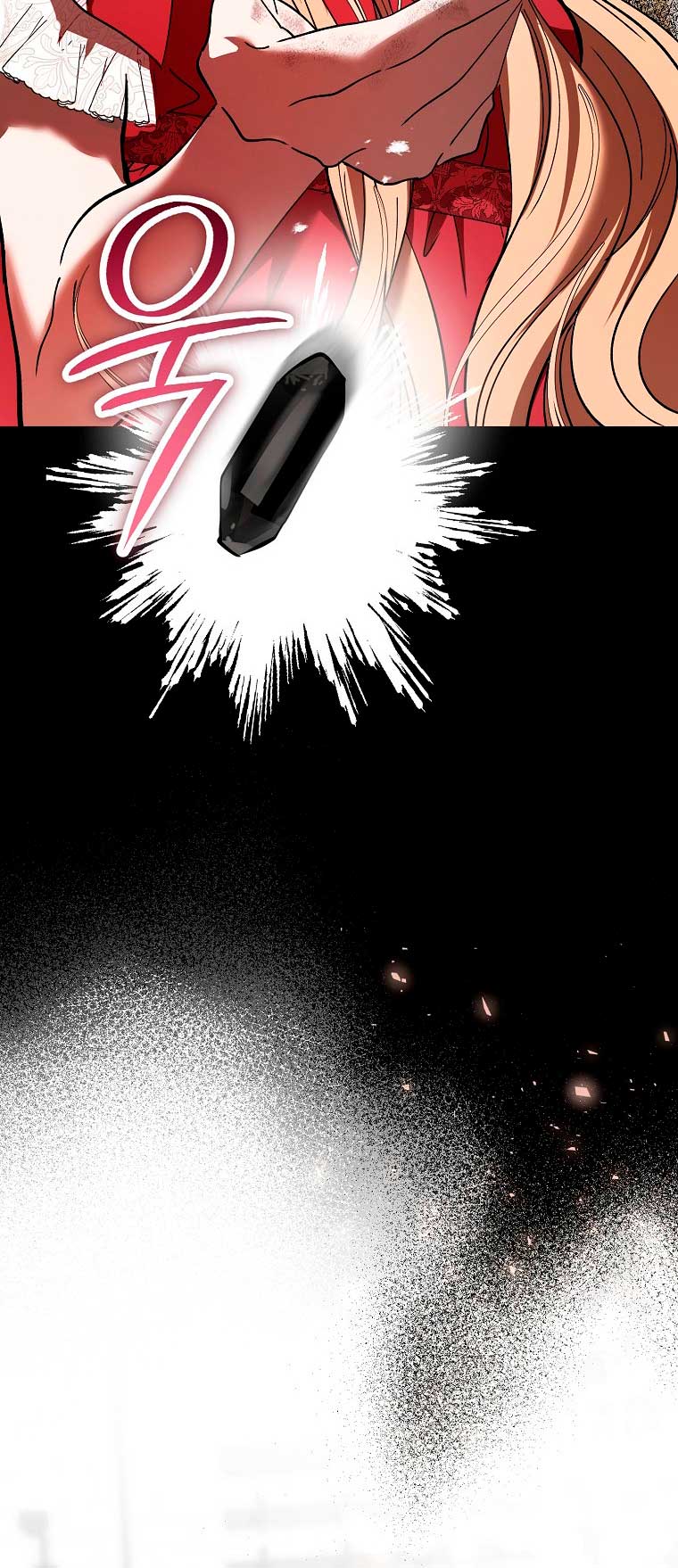 El demonio criará a una dama Capítulo 18 - Page 51