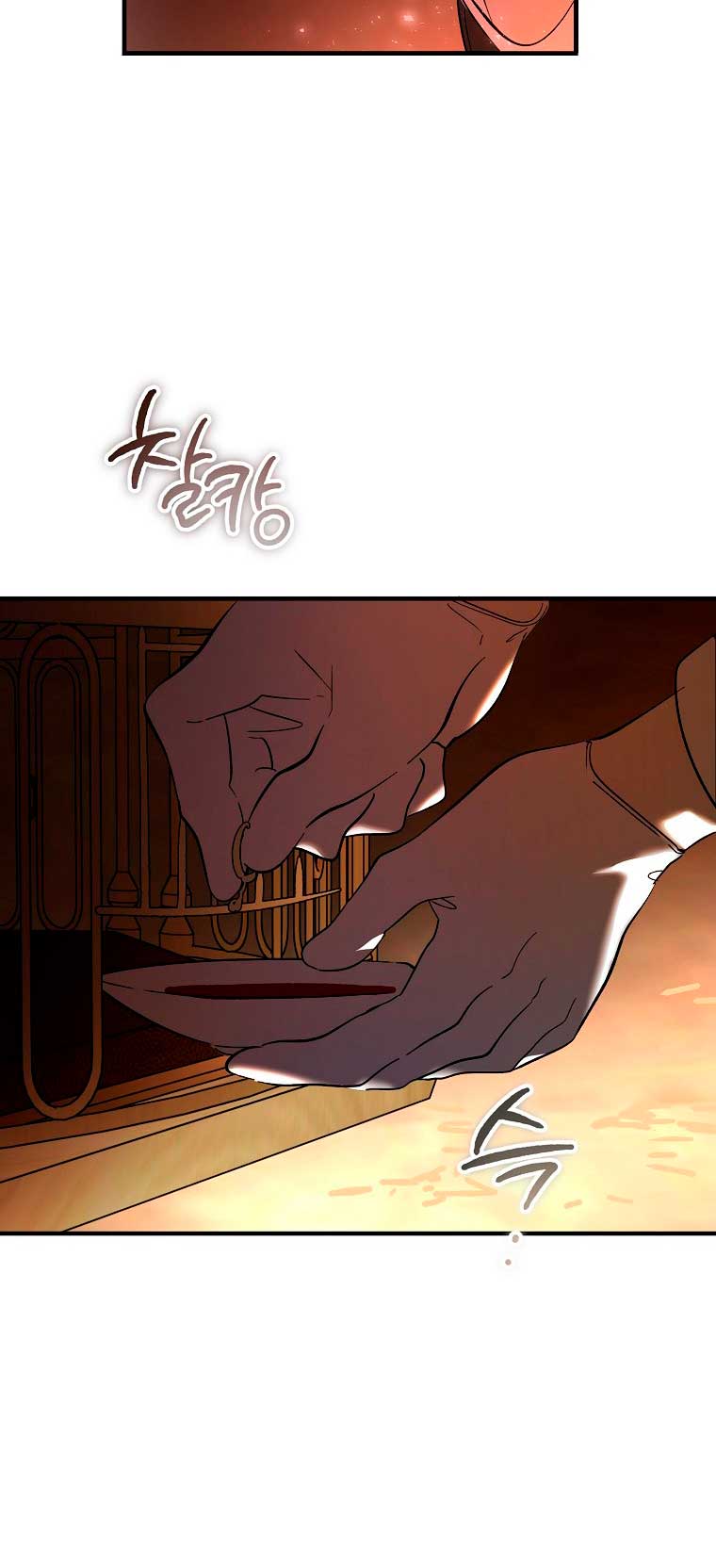 El demonio criará a una dama Capítulo 18 - Page 7