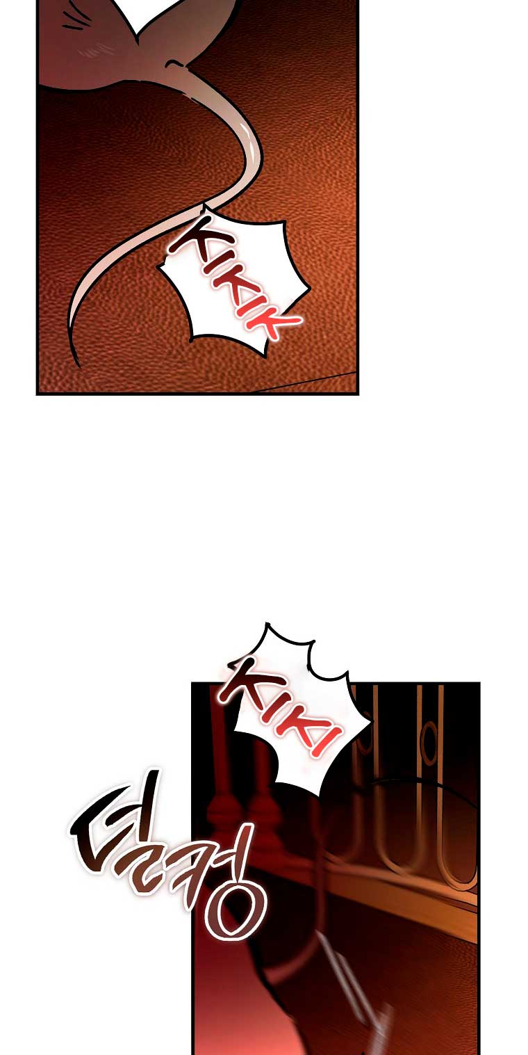 El demonio criará a una dama Capítulo 18 - Page 9