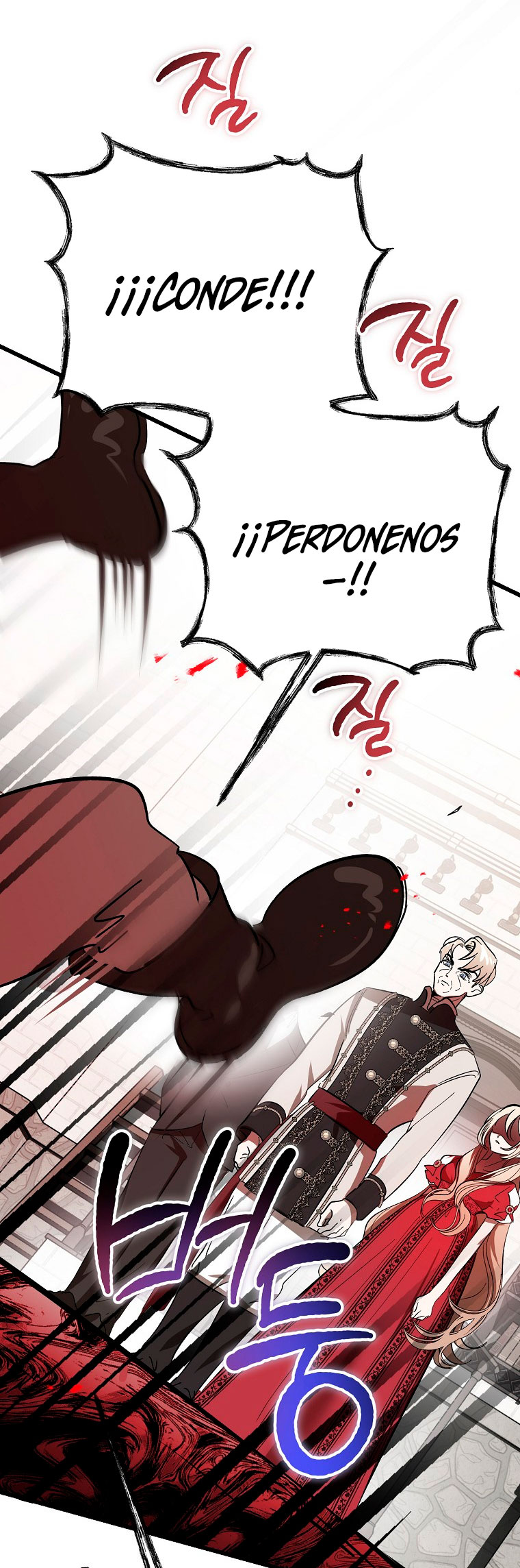 El demonio criará a una dama Capítulo 19 - Page 10