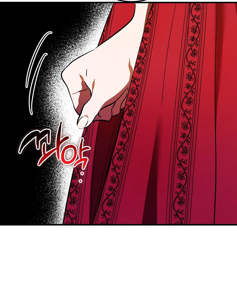 El demonio criará a una dama Capítulo 19 - Page 26