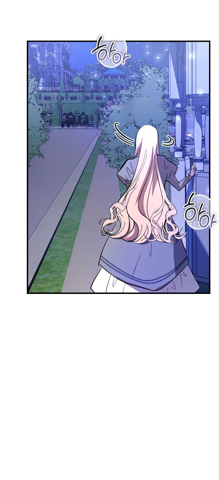 El demonio criará a una dama Capítulo 19 - Page 45