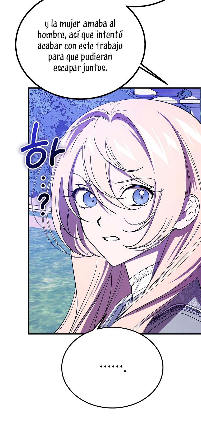 El demonio criará a una dama Capítulo 19 - Page 50