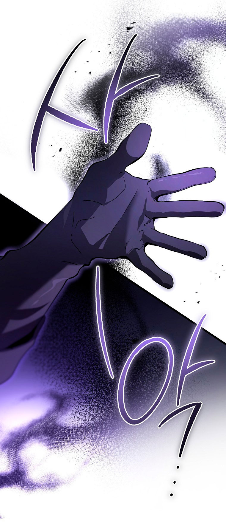 El demonio criará a una dama Capítulo 19 - Page 56