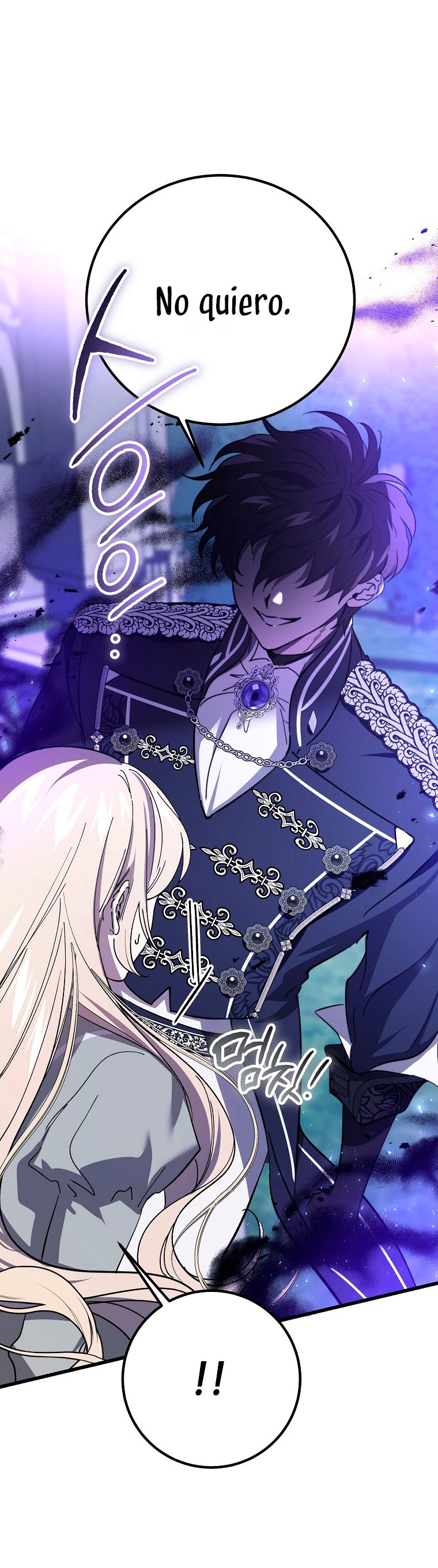 El demonio criará a una dama Capítulo 19 - Page 57