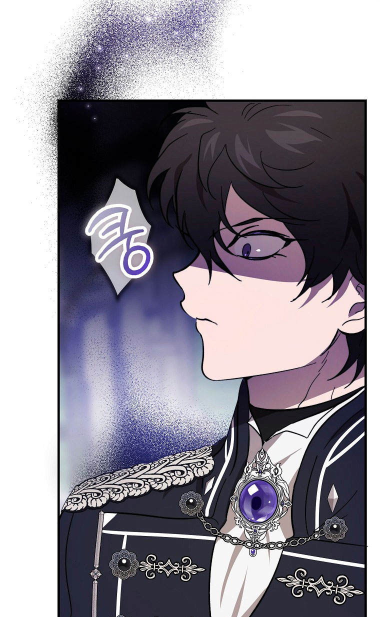 El demonio criará a una dama Capítulo 19 - Page 63