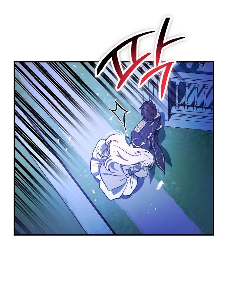 El demonio criará a una dama Capítulo 19 - Page 65