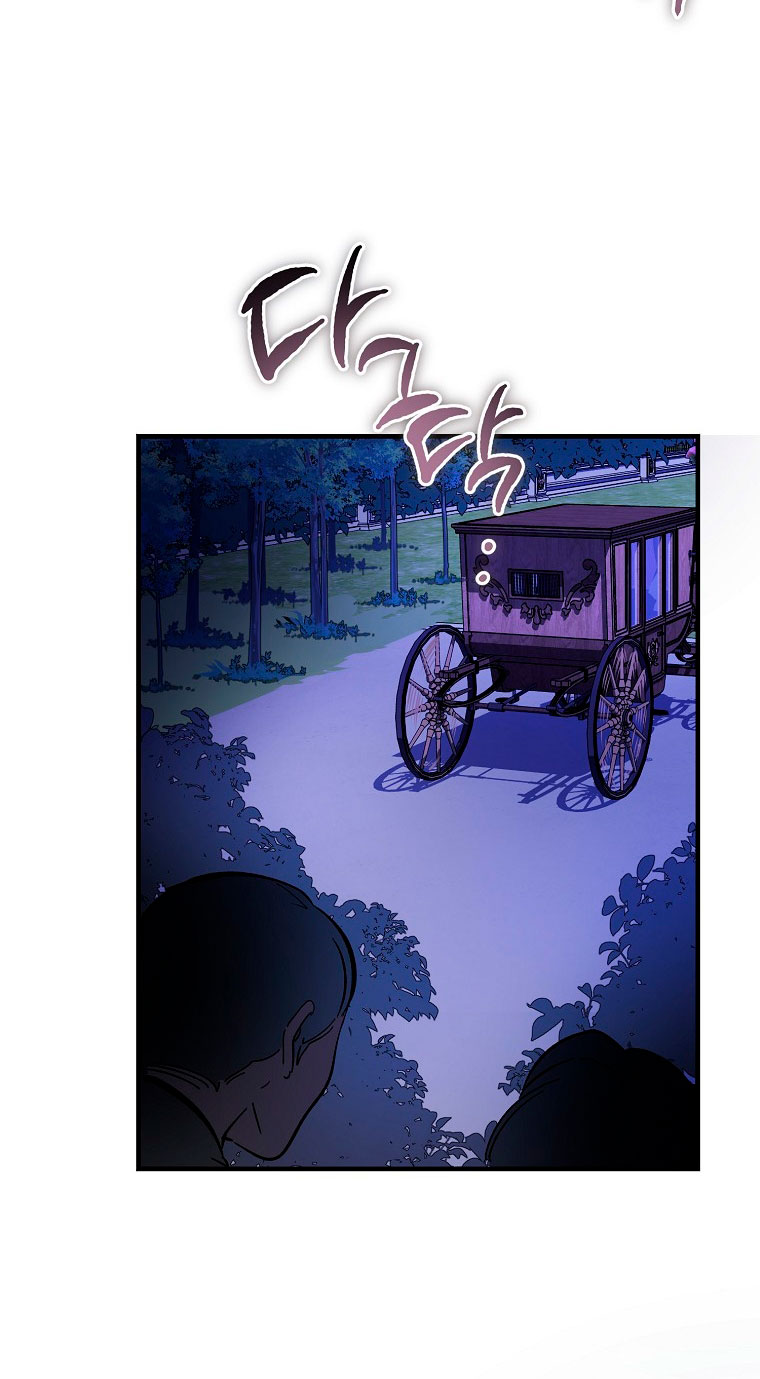 El demonio criará a una dama Capítulo 19 - Page 72