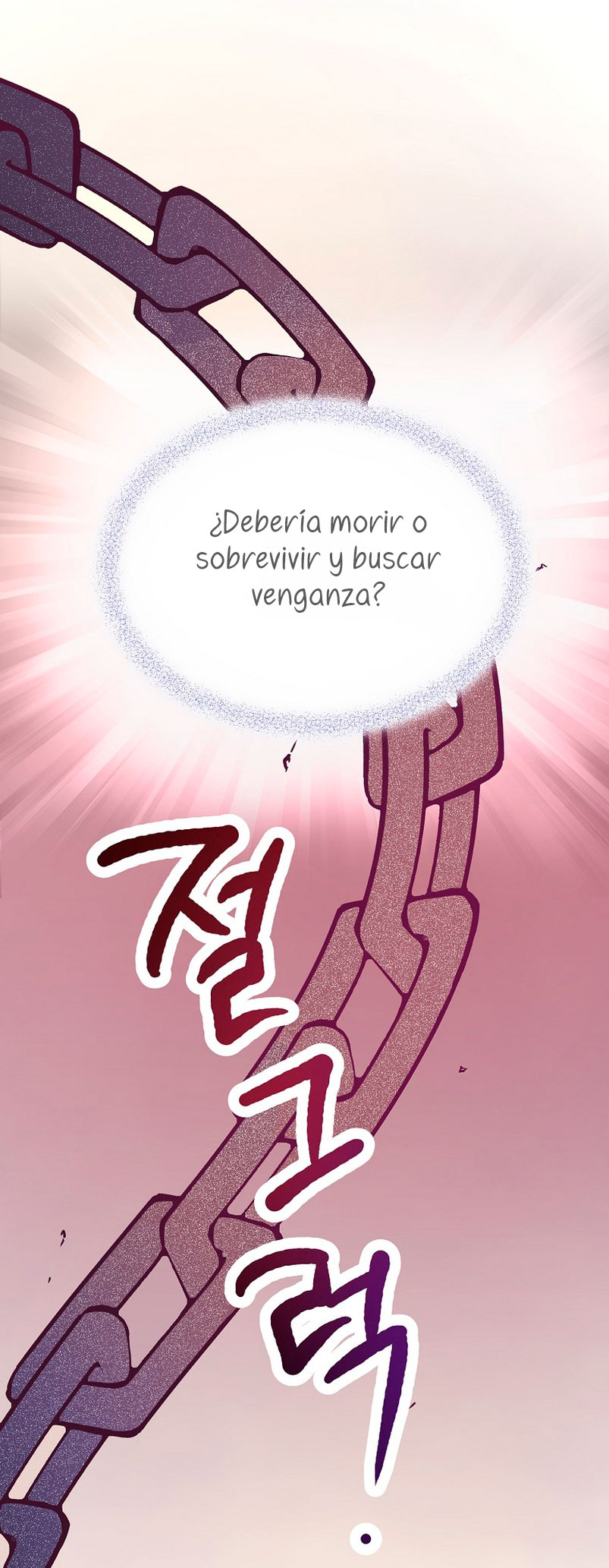 El demonio criará a una dama Capítulo 2 - Page 21