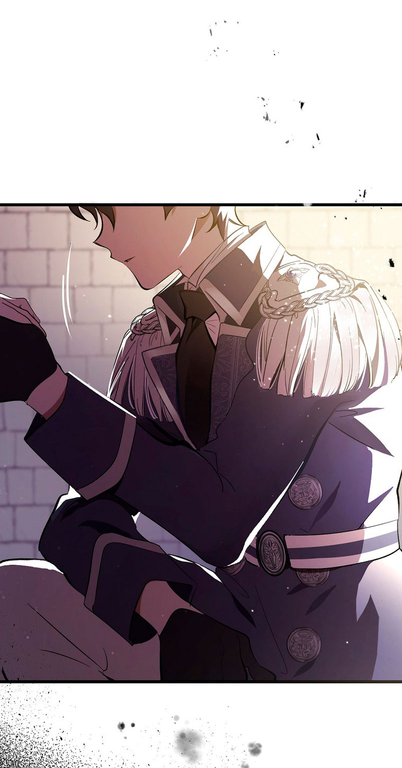 El demonio criará a una dama Capítulo 2 - Page 27