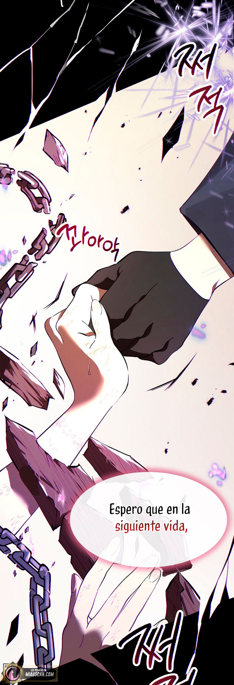 El demonio criará a una dama Capítulo 2 - Page 32