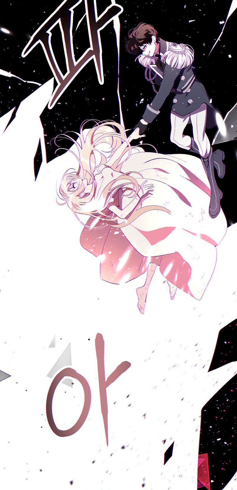 El demonio criará a una dama Capítulo 2 - Page 34