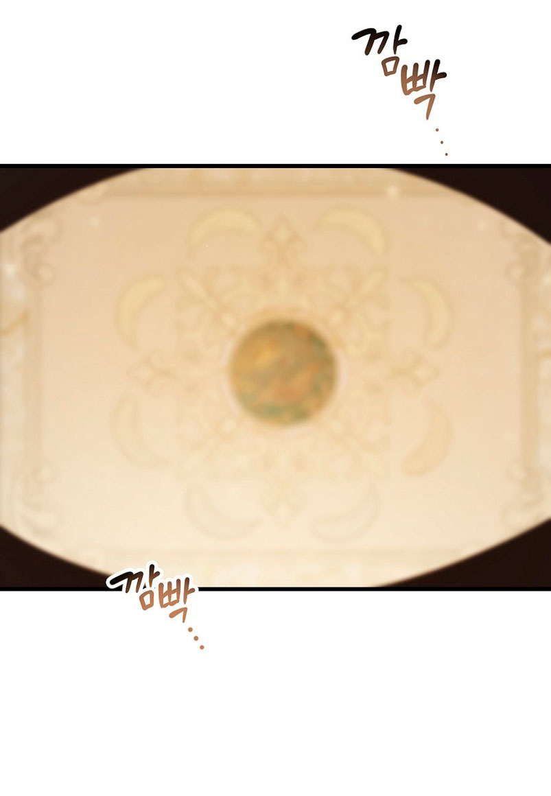 El demonio criará a una dama Capítulo 2 - Page 39